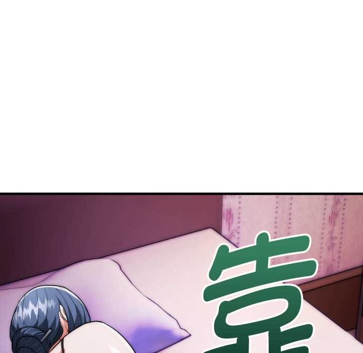 神雕闖都市第21話