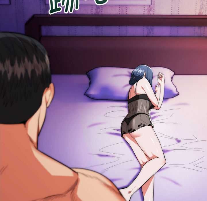 神雕闖都市第21話