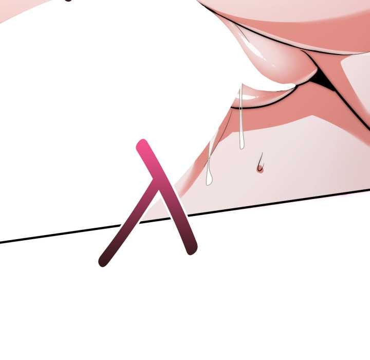 神雕闖都市第21話