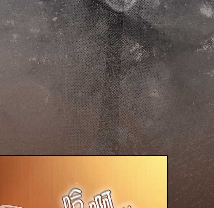 神圣陷阱第25話