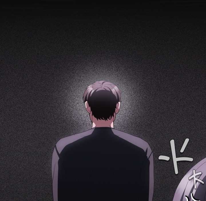 神圣陷阱第25話