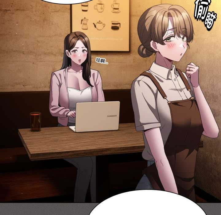 神圣陷阱第25話