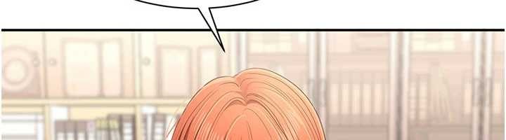 倒追游戏第31話-教授解放的性慾