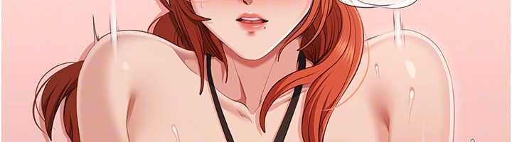 倒追游戏第31話-教授解放的性慾