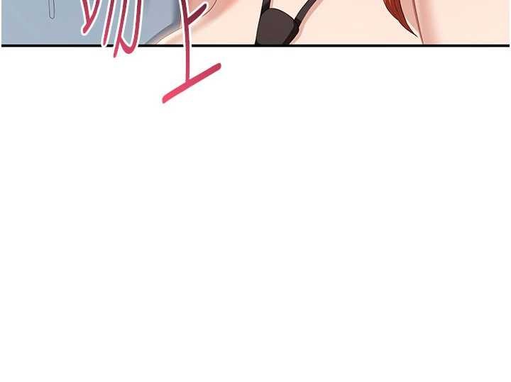 倒追游戏第31話-教授解放的性慾