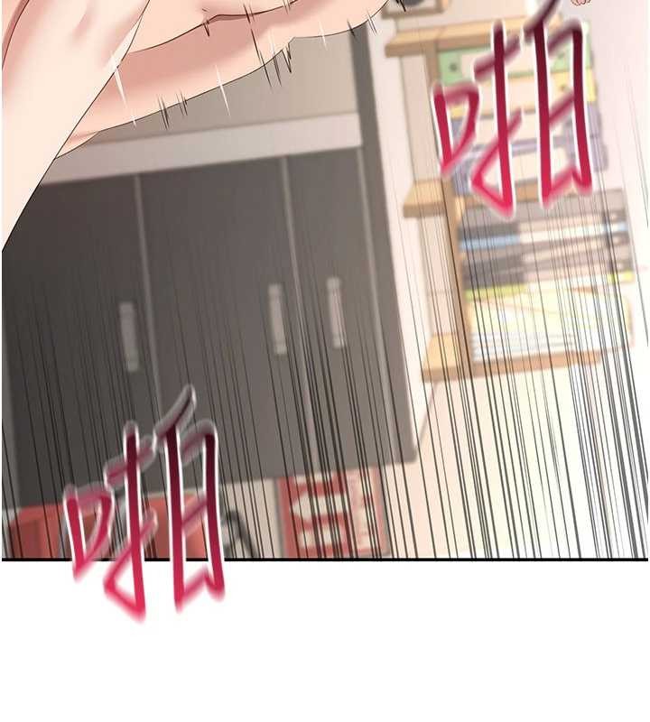 倒追游戏第31話-教授解放的性慾