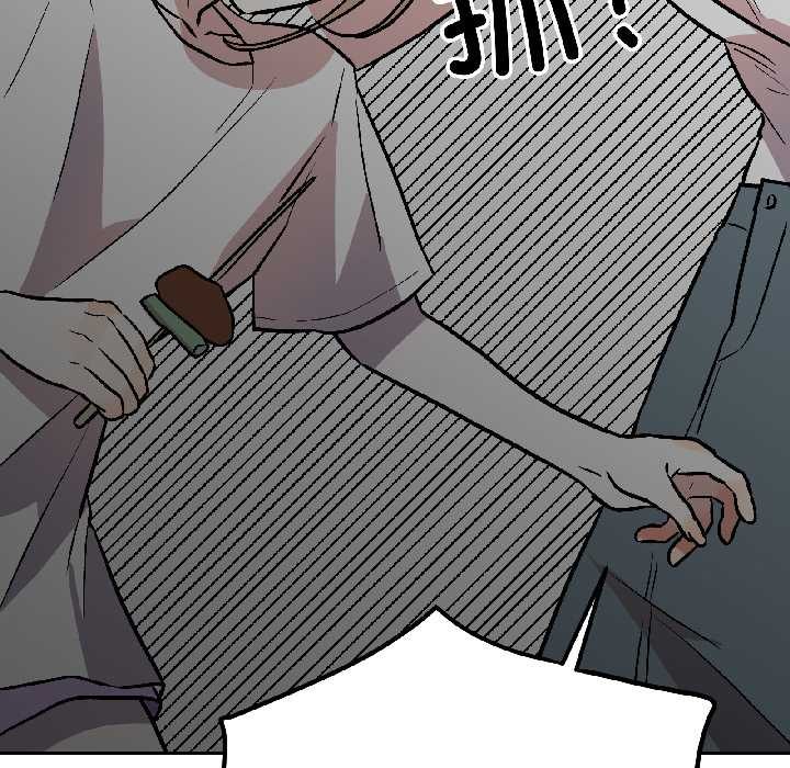 附属品少女的叛逆期第30話