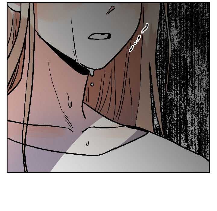 附属品少女的叛逆期第30話