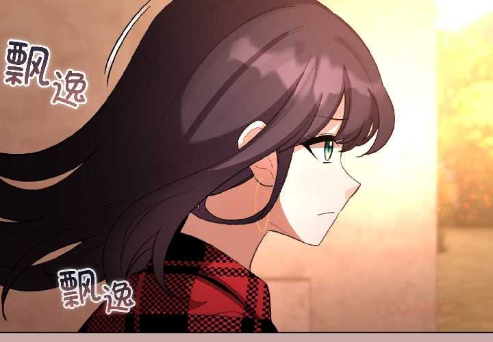 配角的生存任務第45話