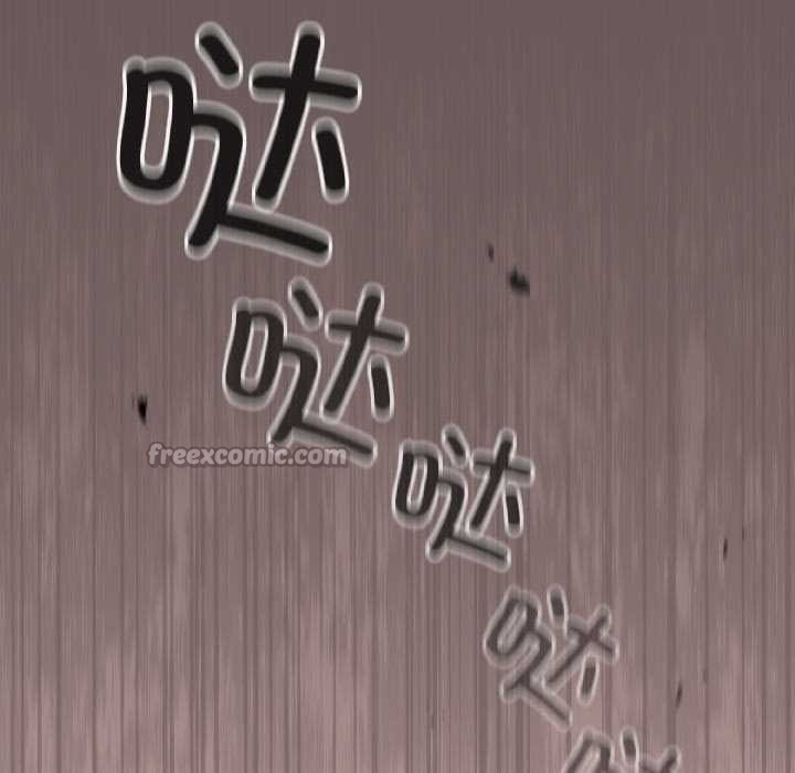 配角的生存任務第45話