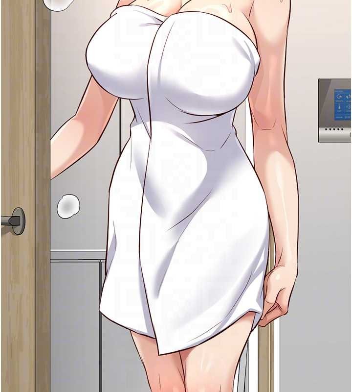 鲁蛇社畜的金手指第52話-盡情射在我臉上