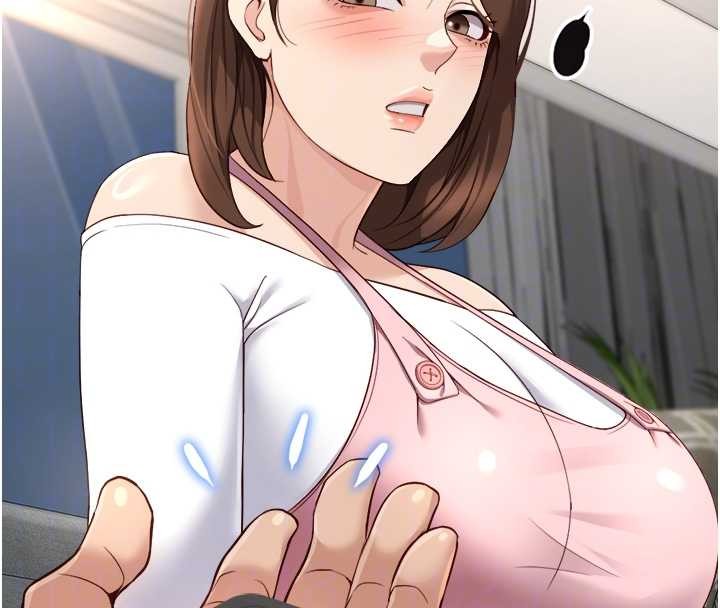 鲁蛇社畜的金手指第52話-盡情射在我臉上