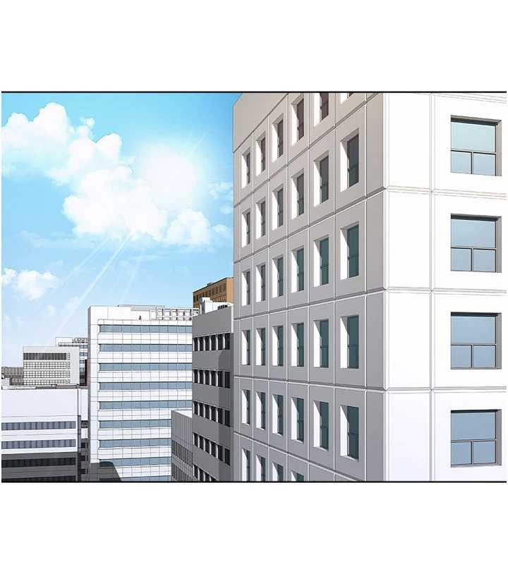 鲁蛇社畜的金手指第52話-盡情射在我臉上