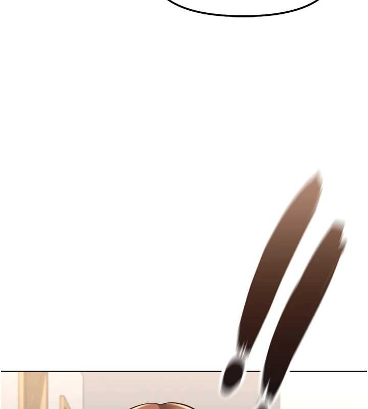 鲁蛇社畜的金手指第52話-盡情射在我臉上