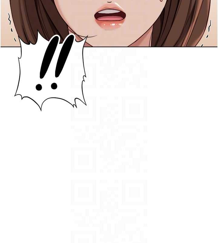 鲁蛇社畜的金手指第52話-盡情射在我臉上