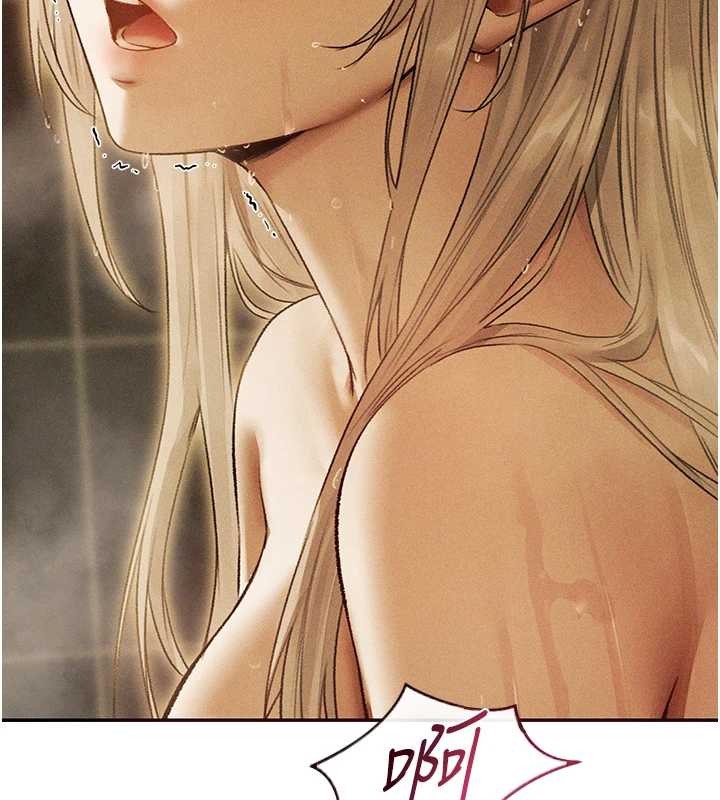 异界猎妻人第109話-你的GG被逮捕了!