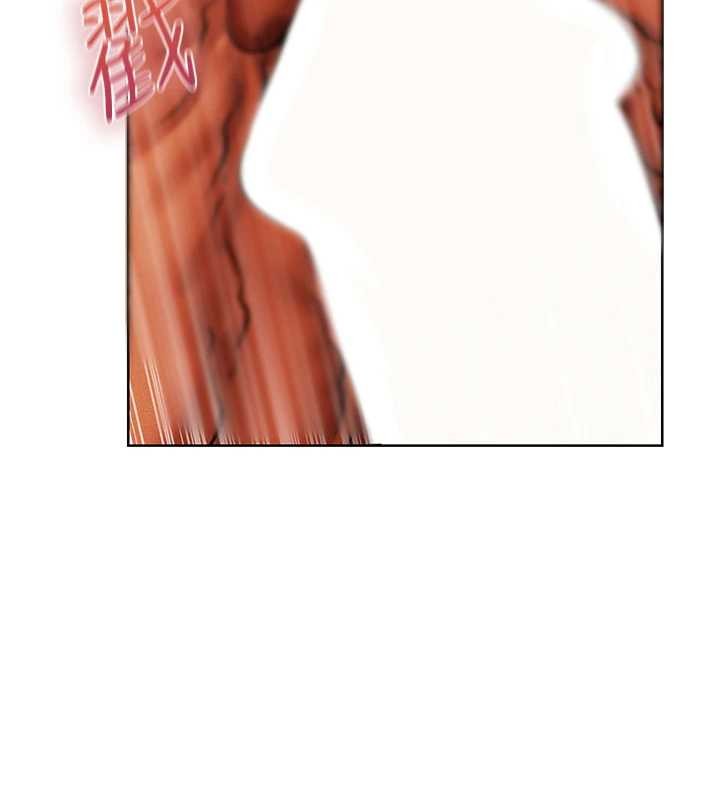 异界猎妻人第109話-你的GG被逮捕了!