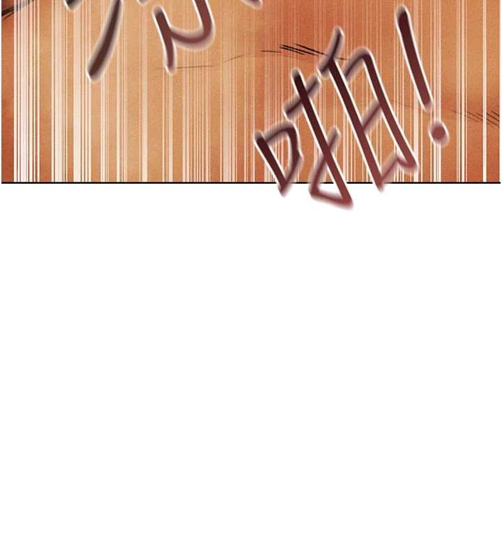 异界猎妻人第109話-你的GG被逮捕了!