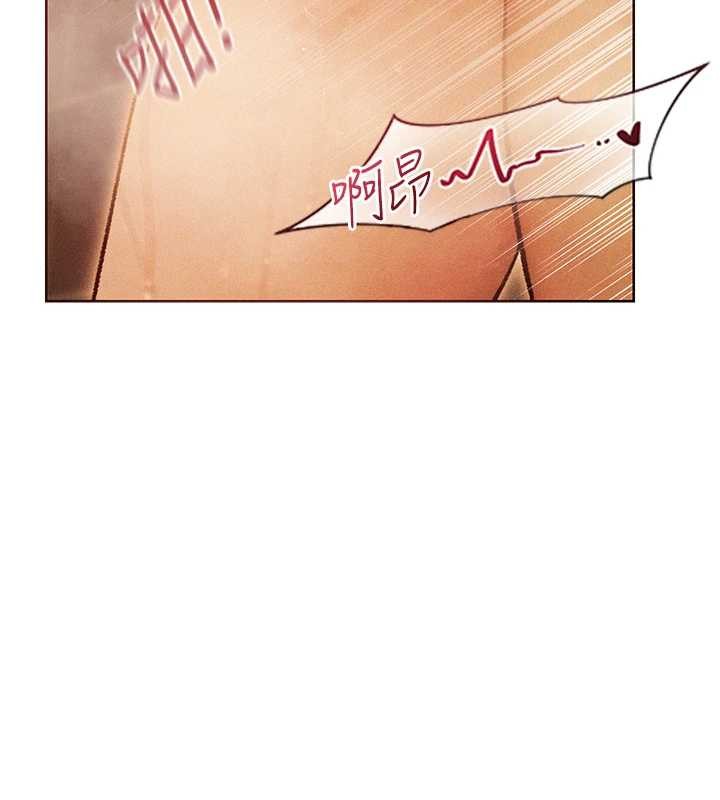 异界猎妻人第109話-你的GG被逮捕了!