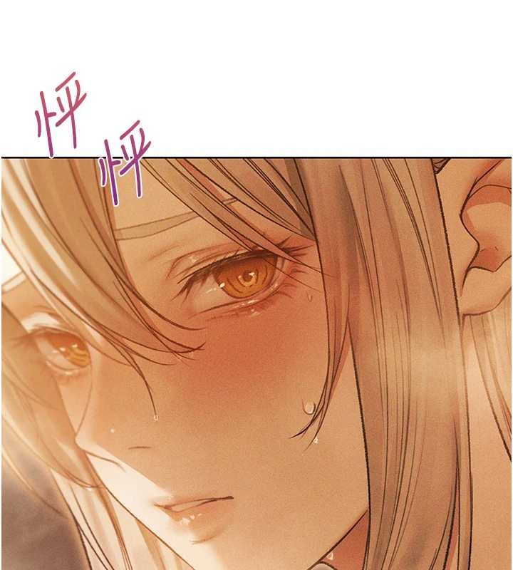 异界猎妻人第109話-你的GG被逮捕了!