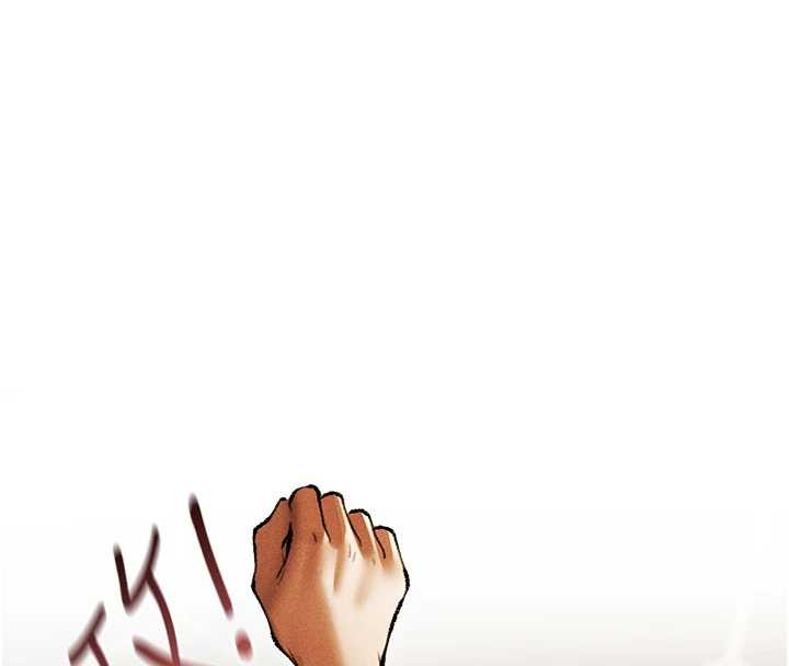 异界猎妻人第109話-你的GG被逮捕了!