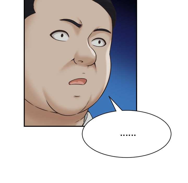 她們的夜晚屬於我第22話