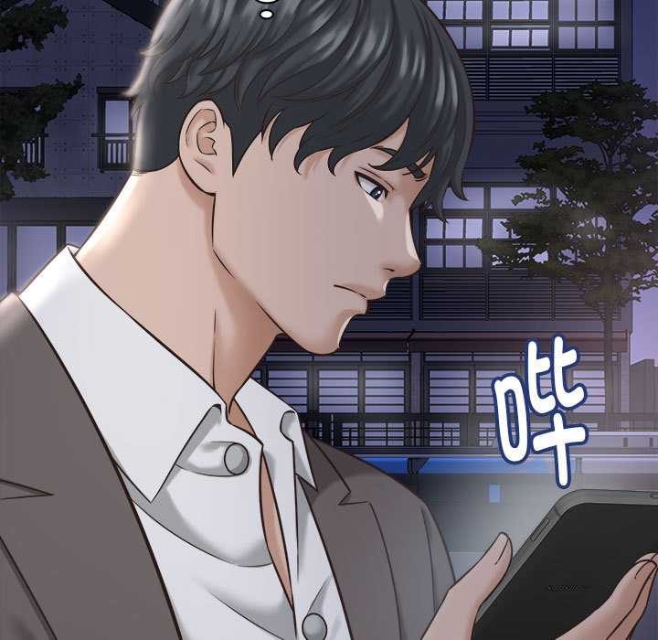 她們的夜晚屬於我第22話