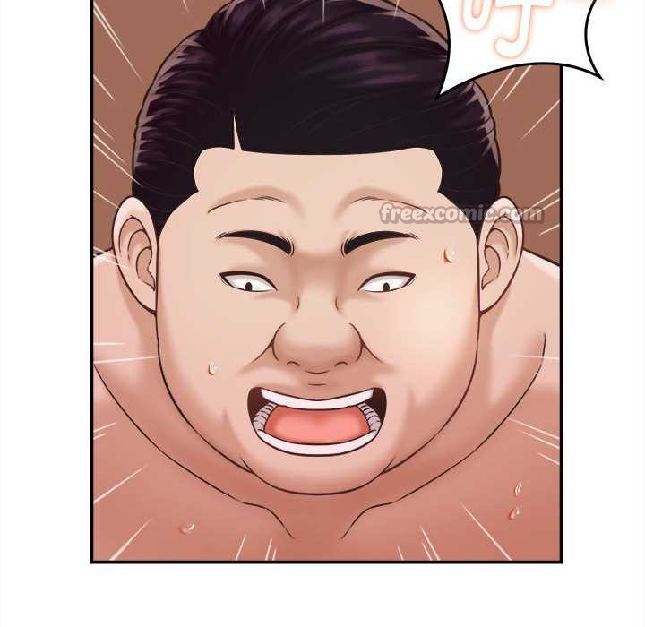 她們的夜晚屬於我第22話