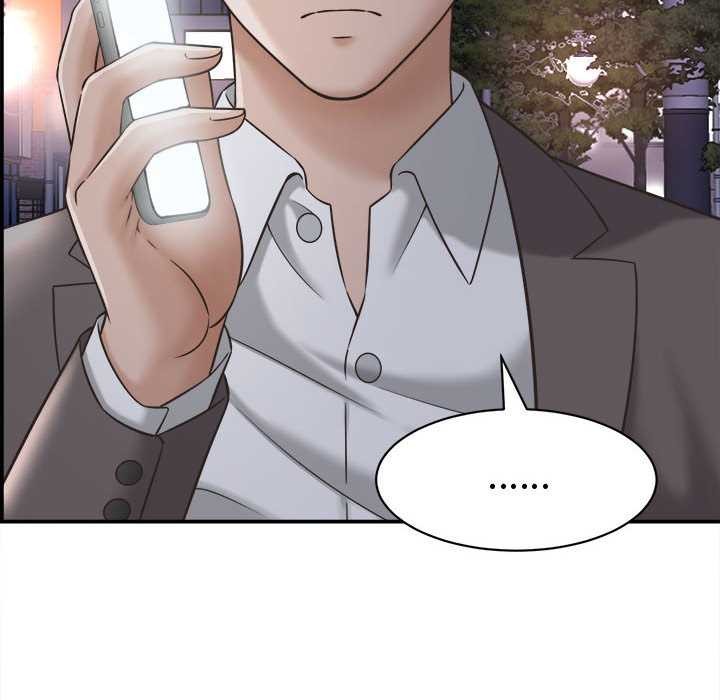 她們的夜晚屬於我第22話