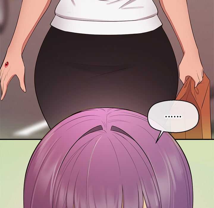 公主殿下要收種子啦！第13話