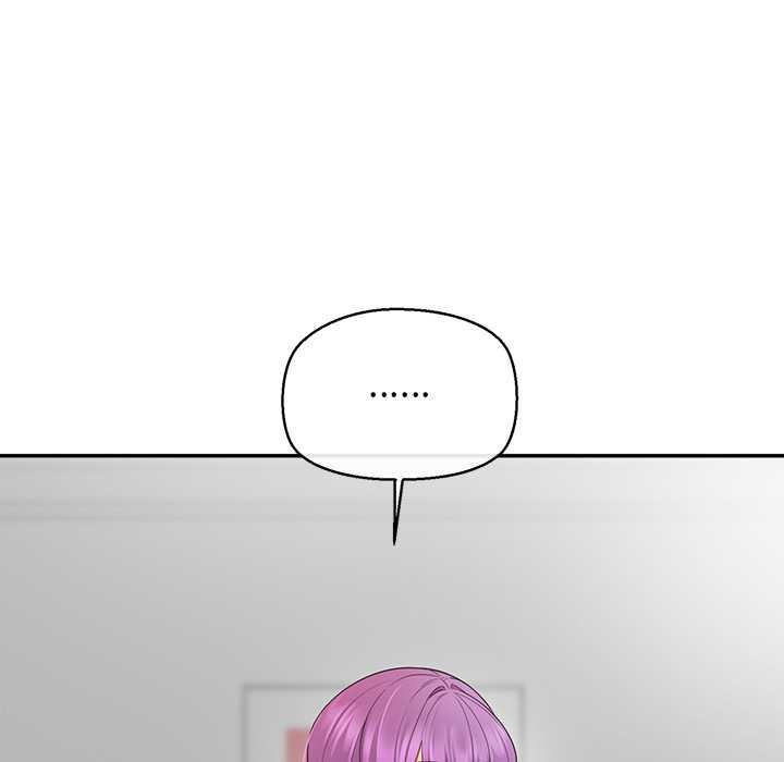 公主殿下要收種子啦！第13話