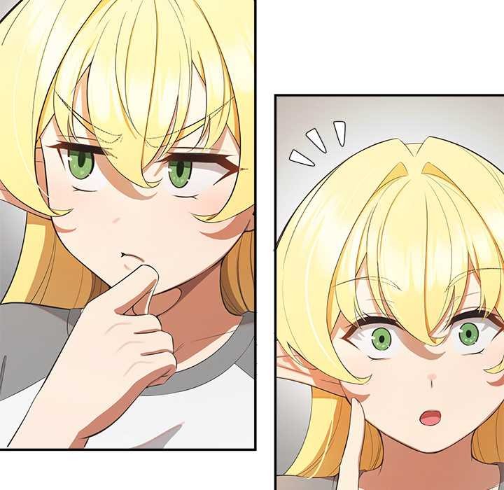 公主殿下要收種子啦！第13話