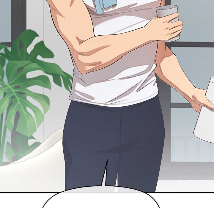 公主殿下要收種子啦！第13話