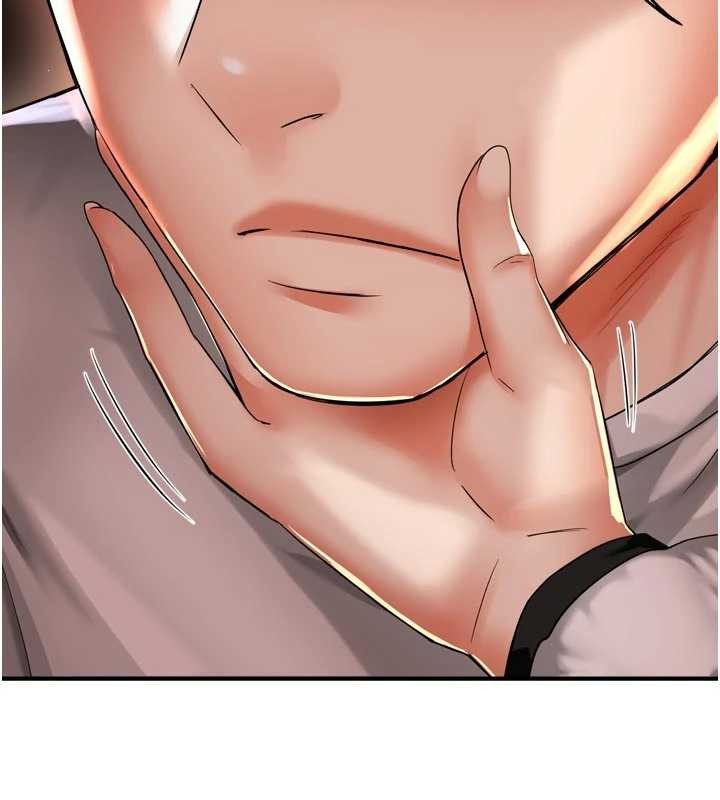 痒乐多阿姨第90話-宣汶的安慰