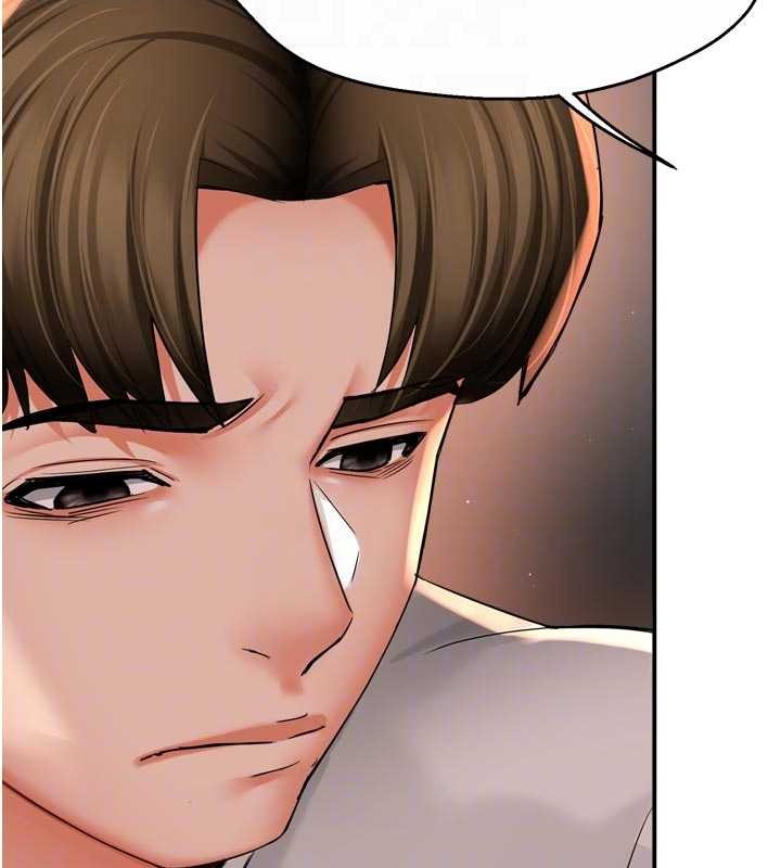 痒乐多阿姨第90話-宣汶的安慰