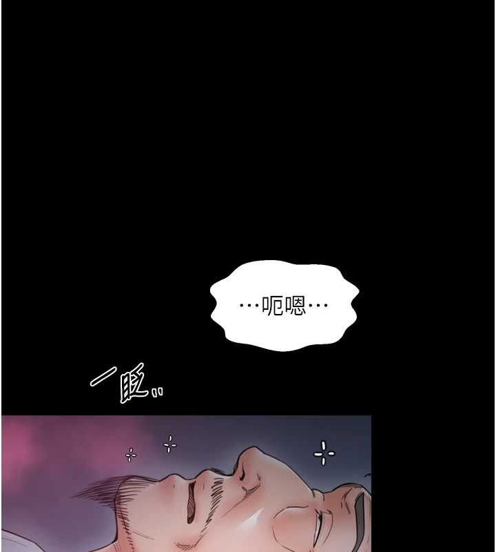 最强家丁第68話-淫亂的官府寢室