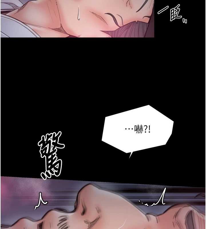 最强家丁第68話-淫亂的官府寢室