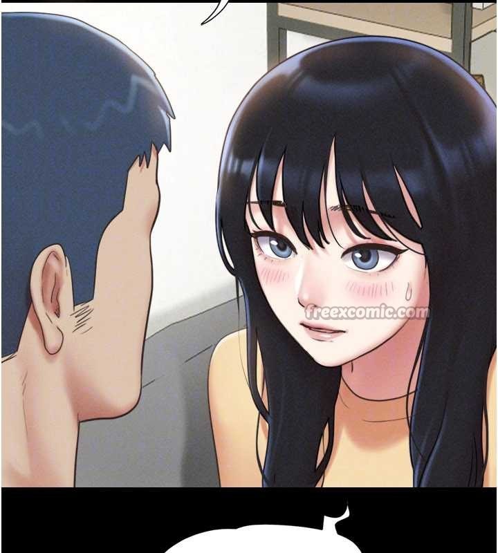 韶恩第80話-心懷不軌的男人