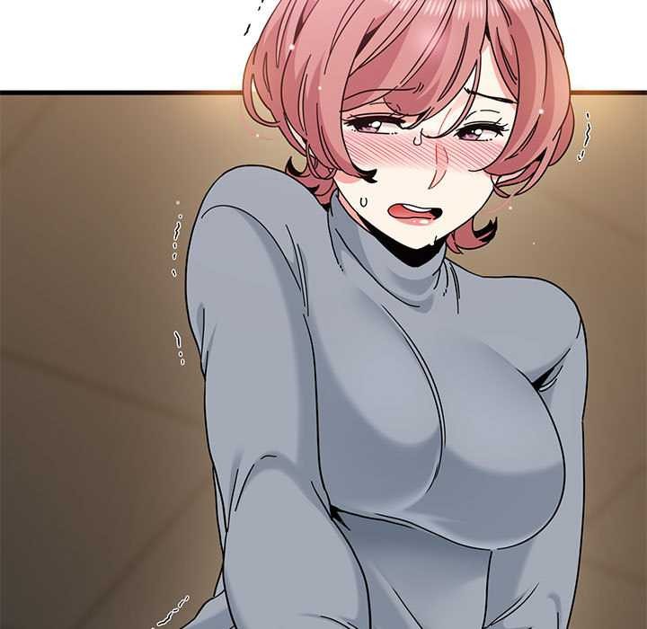 发小碰不得第99話