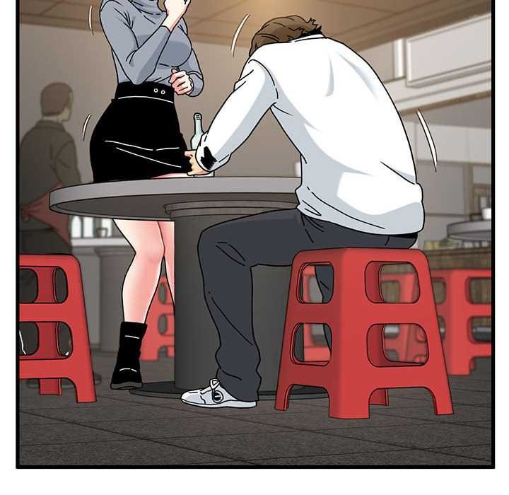 发小碰不得第99話