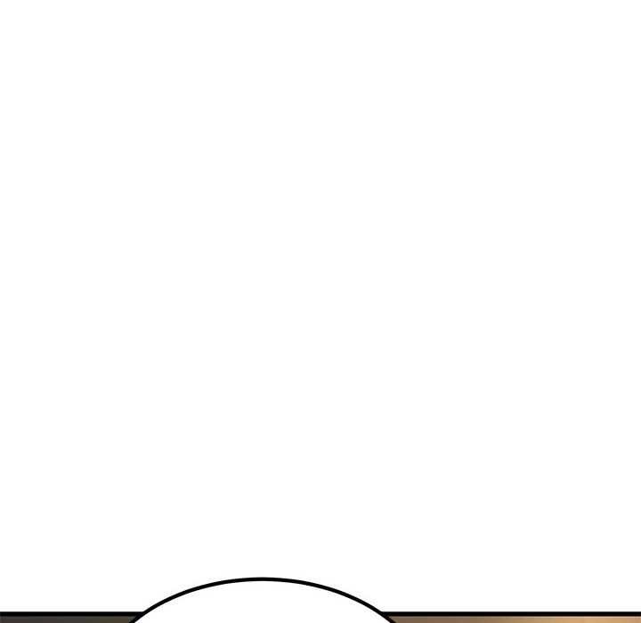 发小碰不得第99話