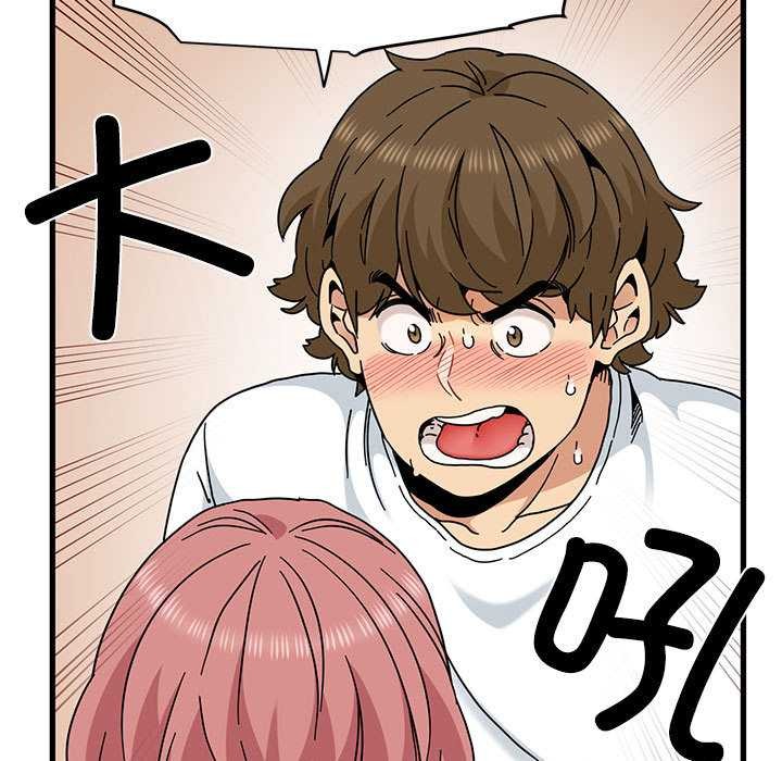 发小碰不得第99話