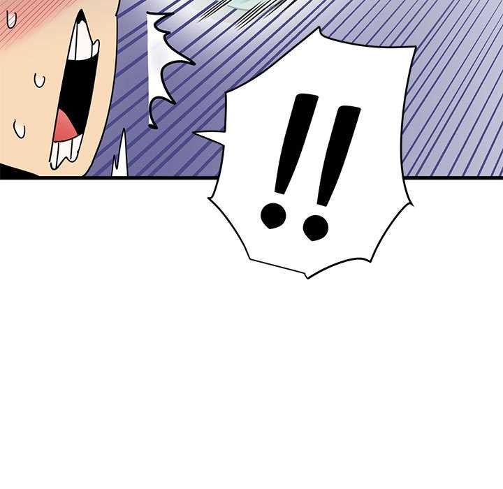 发小碰不得第99話