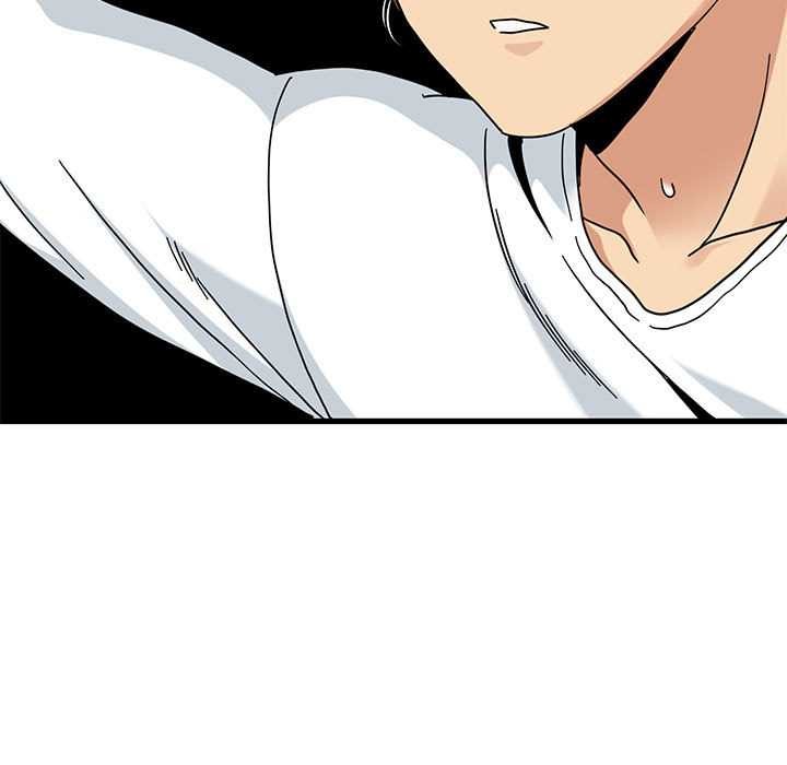 发小碰不得第99話