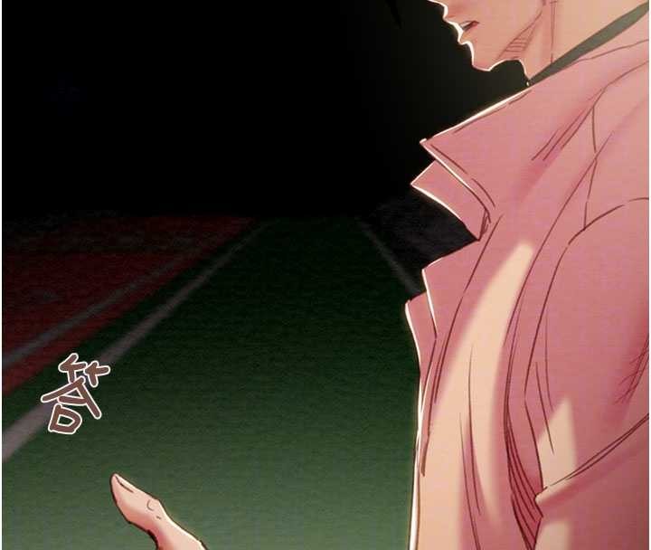 掠奪行動第86話-我就配合你演出吧!