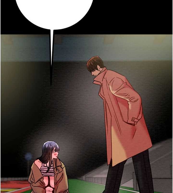 掠奪行動第86話-我就配合你演出吧!