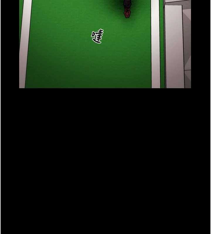 掠奪行動第86話-我就配合你演出吧!