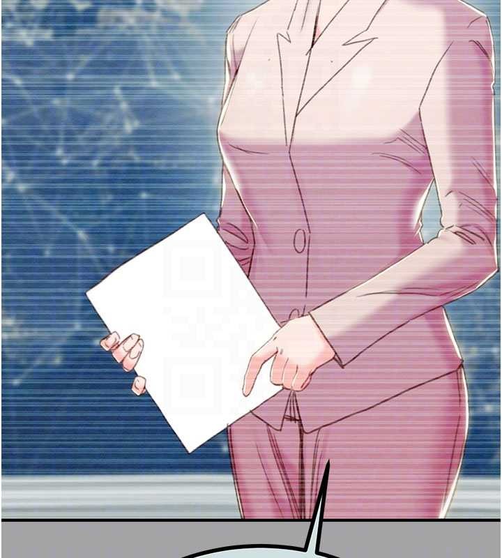 掠奪行動第86話-我就配合你演出吧!