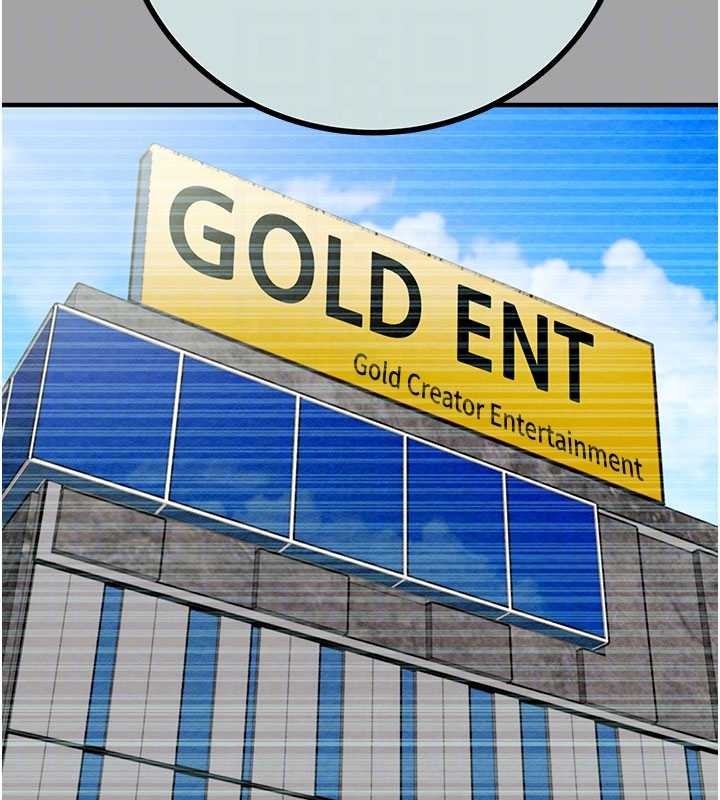 掠奪行動第86話-我就配合你演出吧!