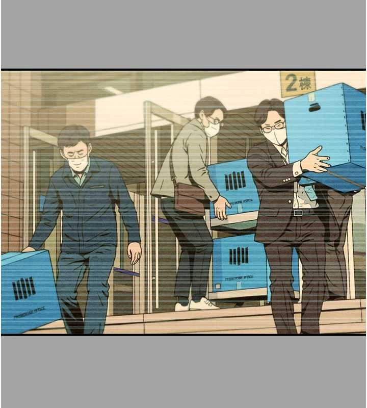 掠奪行動第86話-我就配合你演出吧!